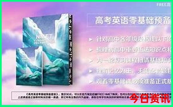 济南旅游必去景点
